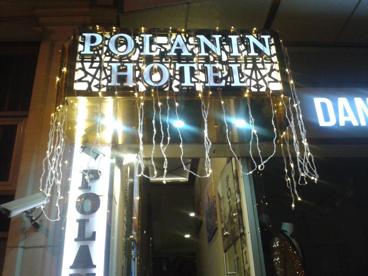 Hotel Polanin 5*