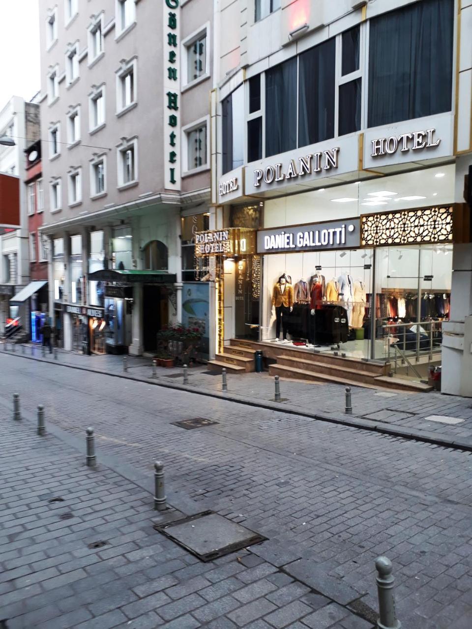 Polanin Hotel 5*